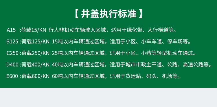 湖南省九牛環(huán)保科技有限公司,長沙塑料制品,長沙PE化糞池,長沙玻璃鋼化糞池