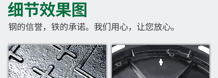 湖南省九牛環(huán)保科技有限公司,長沙塑料制品,長沙PE化糞池,長沙玻璃鋼化糞池