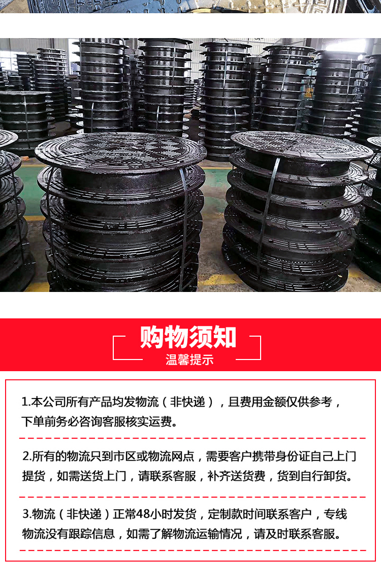 湖南省九牛環(huán)?？萍加邢薰?長沙塑料制品,長沙PE化糞池,長沙玻璃鋼化糞池