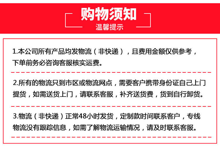 湖南省九牛環(huán)?？萍加邢薰?長沙塑料制品,長沙PE化糞池,長沙玻璃鋼化糞池