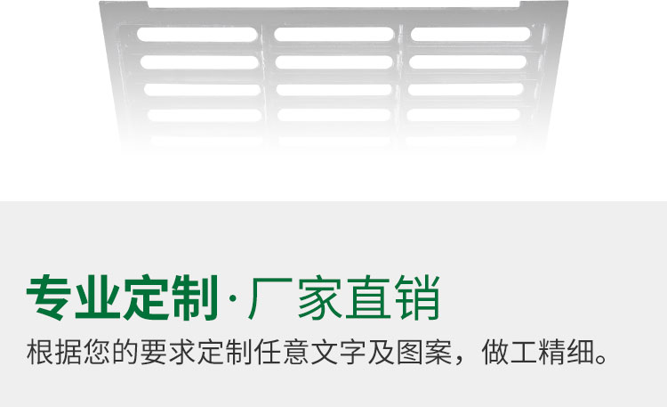 湖南省九牛環(huán)保科技有限公司,長沙塑料制品,長沙PE化糞池,長沙玻璃鋼化糞池