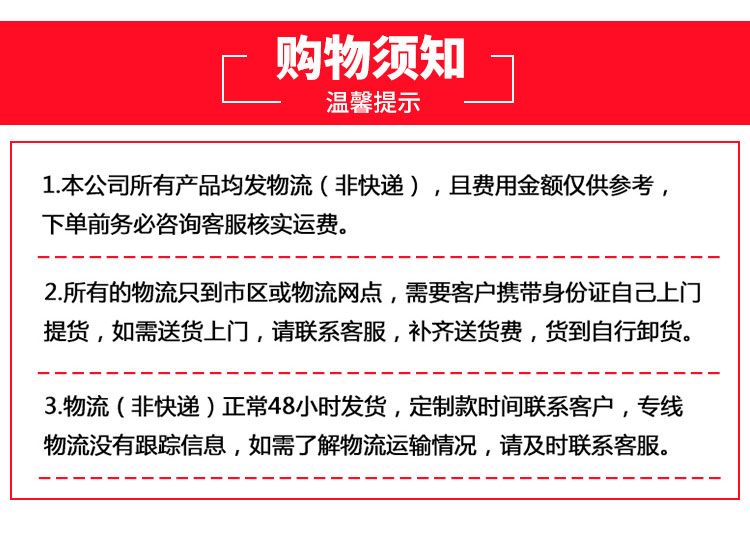 湖南省九牛環(huán)保科技有限公司,長沙塑料制品,長沙PE化糞池,長沙玻璃鋼化糞池